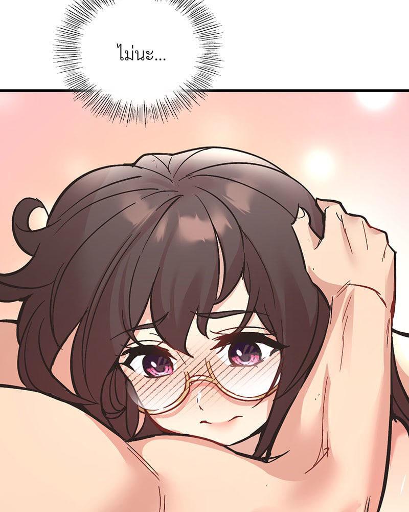 Doujin-Lc- อ่าน โดจิน มังฮวา เกาหลี ญี่ปุ่น จีน แปลไทย Playing On Hard Mode ตอนที่ 1 2 3 4 5 6 7 8 9 10 11 12 13 14 ฟรี ไม่มีโฆษณา อ่าน โดจิน Manhwa เกาหลี ญี่ปุ่น จีน เรามีครบ คัดมาให้เน้นๆ โดจิน 18+ รับประกันความฟินโดย  Doujin Lc