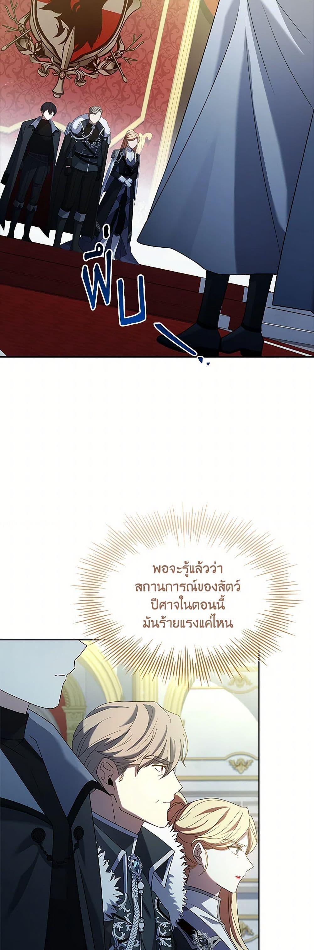 Manga-lc-com อ่านมังงะ อ่านการ์ตูน ออนไลน์ ฟรี Happy Sea World ตอนที่ 1 2 3 4 5 6 7 8 9 10 11 12 13 14 ฟรี ไม่มีโฆษณา Manga-lc - อ่าน มังงะ อ่าน การ์ตูน ออนไลน์ อ่านมังงะ ฟรี