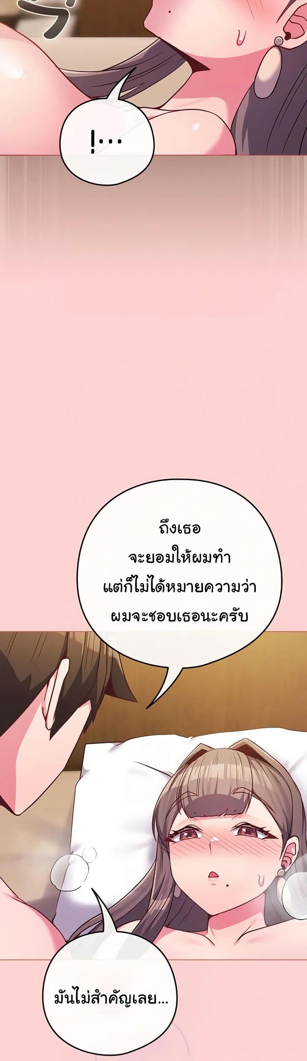 Doujin-Lc- อ่าน โดจิน มังฮวา เกาหลี ญี่ปุ่น จีน แปลไทย But You’re ตอนที่ 1 2 3 4 5 6 7 8 9 10 11 12 13 14 ฟรี ไม่มีโฆษณา อ่าน โดจิน Manhwa เกาหลี ญี่ปุ่น จีน เรามีครบ คัดมาให้เน้นๆ โดจิน 18+ รับประกันความฟินโดย  Doujin Lc