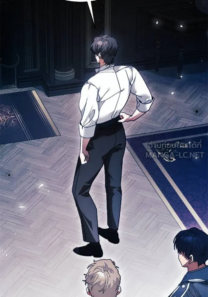 รักนะคะ ป๊ะป๋า ตอนที่ 35 รูปที่ 33