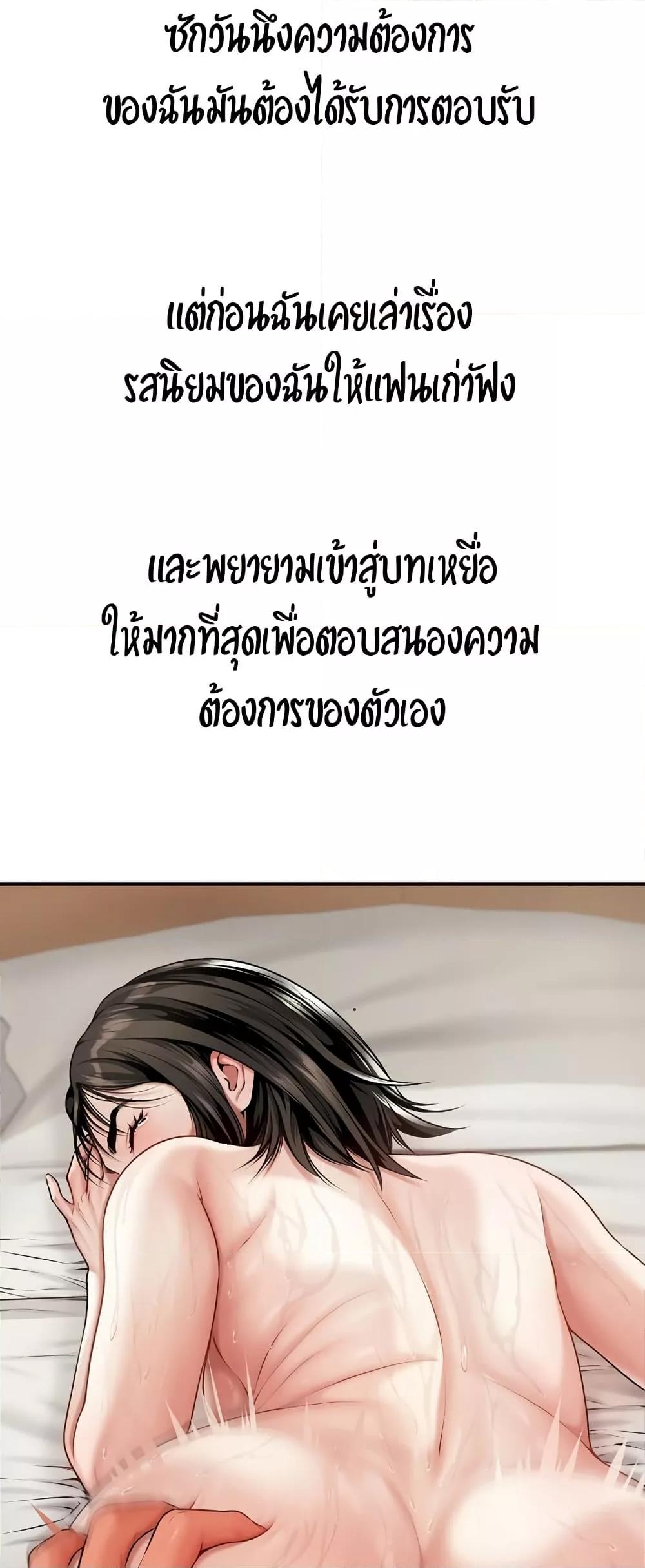 Doujin-Lc- อ่าน โดจิน มังฮวา เกาหลี ญี่ปุ่น จีน แปลไทย Delirious Diary ตอนที่ 1 2 3 4 5 6 7 8 9 10 11 12 13 14 ฟรี ไม่มีโฆษณา อ่าน โดจิน Manhwa เกาหลี ญี่ปุ่น จีน เรามีครบ คัดมาให้เน้นๆ โดจิน 18+ รับประกันความฟินโดย  Doujin Lc