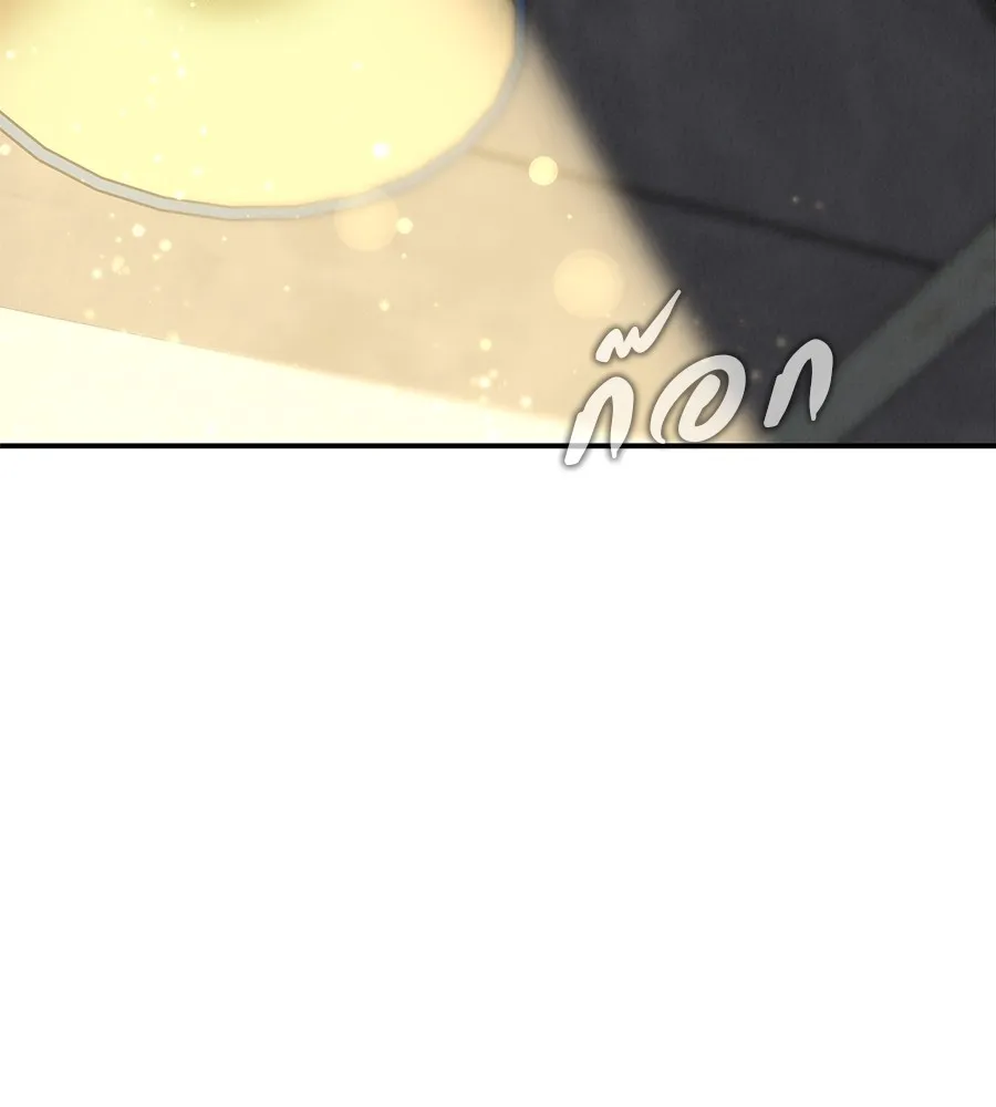 รักหลอกหยอกแฟนเก่า ตอนที่ 35 รูปที่ 127