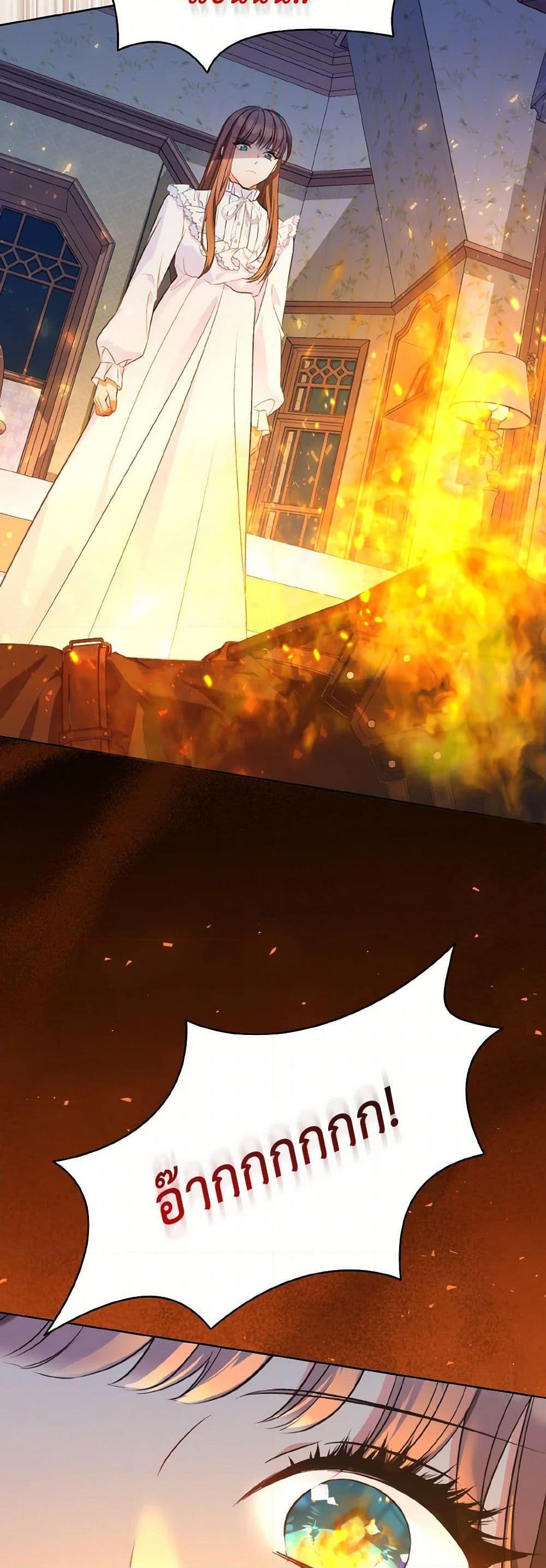 Manga-lc-com อ่านมังงะ อ่านการ์ตูน ออนไลน์ ฟรี The Wicked Ladies in Waiting ตอนที่ 1 2 3 4 5 6 7 8 9 10 11 12 13 14 ฟรี ไม่มีโฆษณา Manga-lc - อ่าน มังงะ อ่าน การ์ตูน ออนไลน์ อ่านมังงะ ฟรี