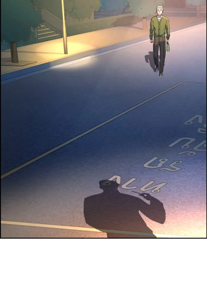 พี่ชายสายบอดี้การ์ด ตอนที่ 107 รูปที่ 76