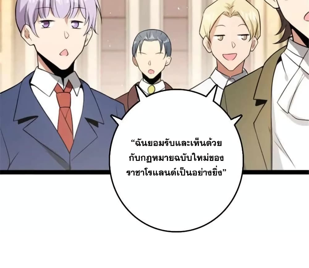 Manga-lc-com อ่านมังงะ อ่านการ์ตูน ออนไลน์ ฟรี Release That Witch ตอนที่ 1 2 3 4 5 6 7 8 9 10 11 12 13 14 ฟรี ไม่มีโฆษณา Manga-lc - อ่าน มังงะ อ่าน การ์ตูน ออนไลน์ อ่านมังงะ ฟรี