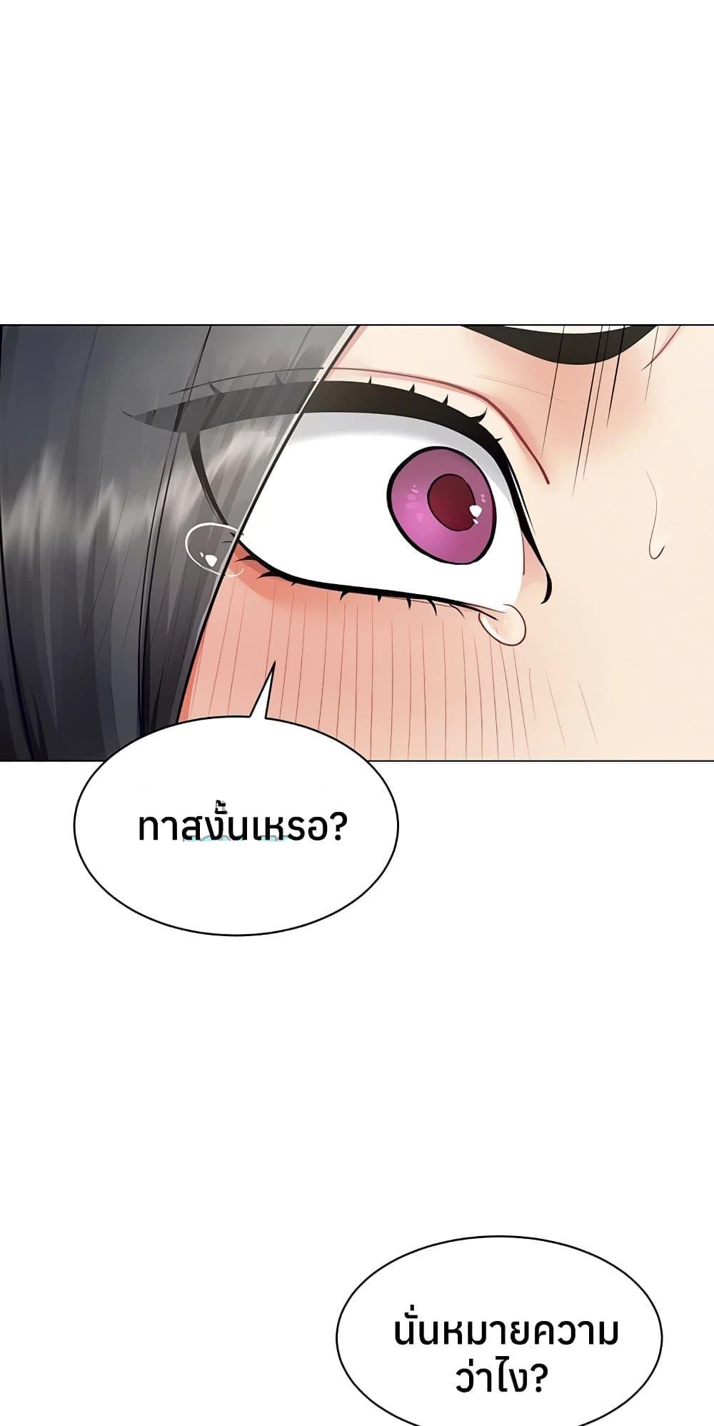 Doujin-Lc- อ่าน โดจิน มังฮวา เกาหลี ญี่ปุ่น จีน แปลไทย I Report Regarding ตอนที่ 1 2 3 4 5 6 7 8 9 10 11 12 13 14 ฟรี ไม่มีโฆษณา อ่าน โดจิน Manhwa เกาหลี ญี่ปุ่น จีน เรามีครบ คัดมาให้เน้นๆ โดจิน 18+ รับประกันความฟินโดย  Doujin Lc