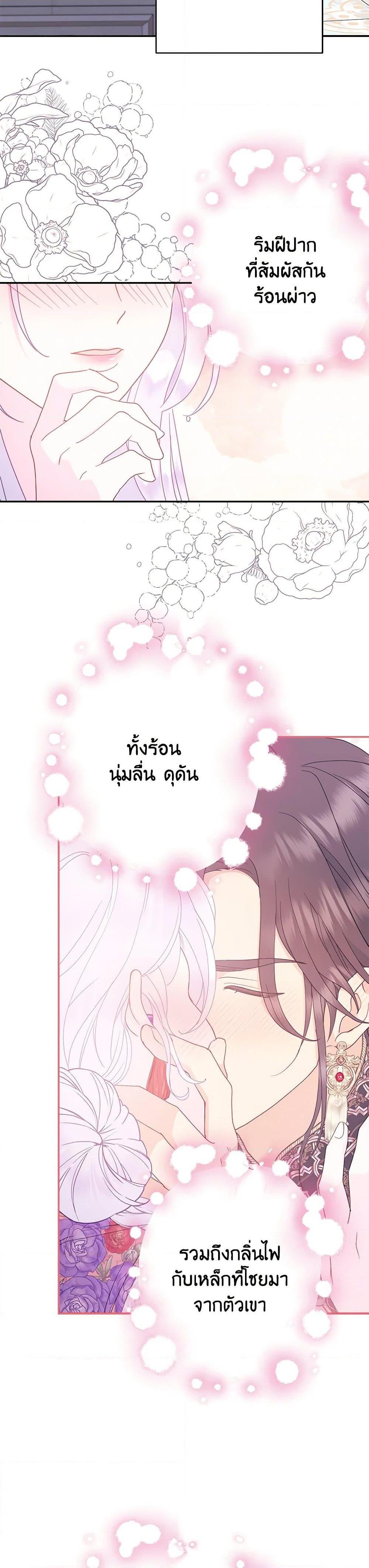 Manga-lc-com อ่านมังงะ อ่านการ์ตูน ออนไลน์ ฟรี Forget My Husband, I’ll Go Make Money ตอนที่ 1 2 3 4 5 6 7 8 9 10 11 12 13 14 ฟรี ไม่มีโฆษณา Manga-lc - อ่าน มังงะ อ่าน การ์ตูน ออนไลน์ อ่านมังงะ ฟรี
