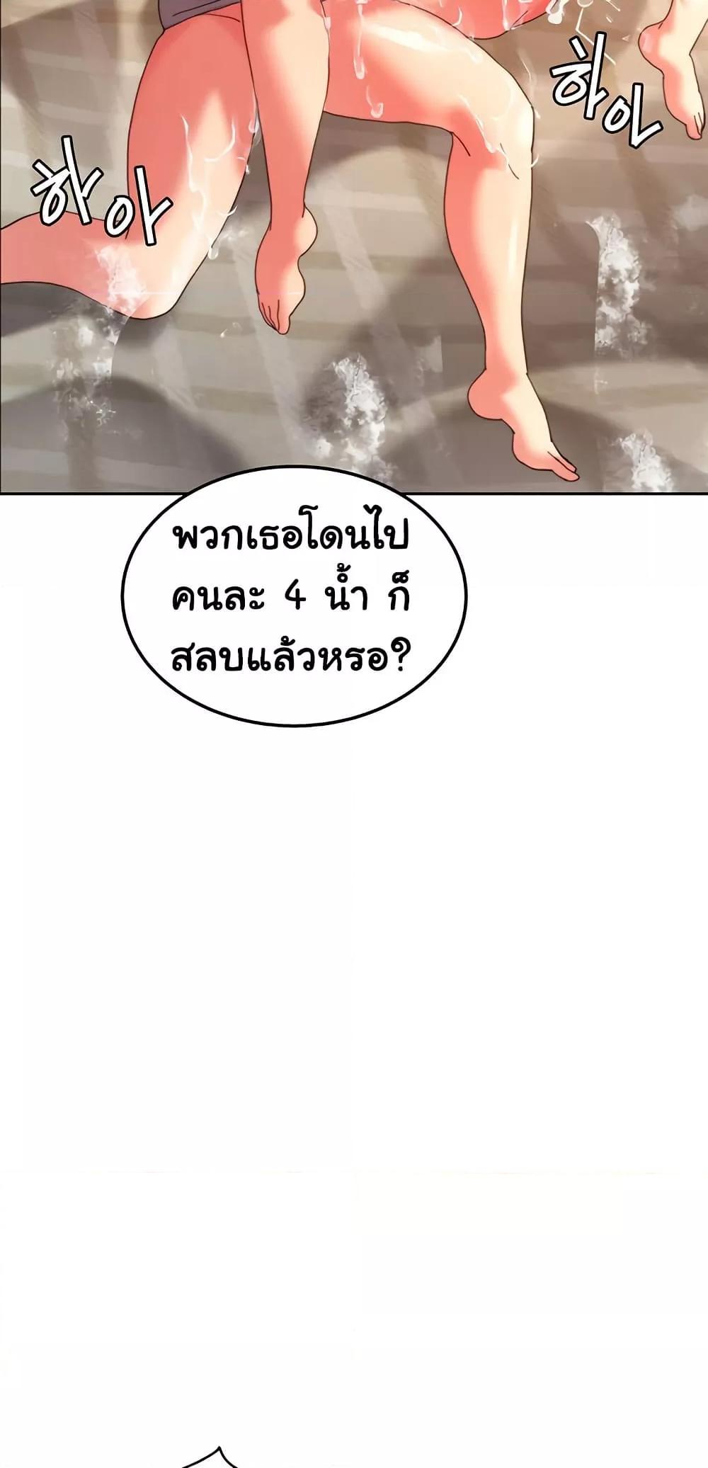 Doujin-Lc- อ่าน โดจิน มังฮวา เกาหลี ญี่ปุ่น จีน แปลไทย Chicken Club ตอนที่ 1 2 3 4 5 6 7 8 9 10 11 12 13 14 ฟรี ไม่มีโฆษณา อ่าน โดจิน Manhwa เกาหลี ญี่ปุ่น จีน เรามีครบ คัดมาให้เน้นๆ โดจิน 18+ รับประกันความฟินโดย  Doujin Lc