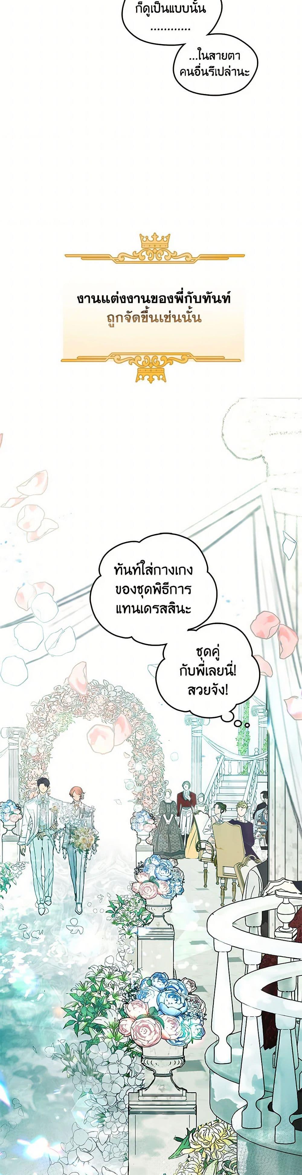 Manga-lc-com อ่านมังงะ อ่านการ์ตูน ออนไลน์ ฟรี Devoted to Diamond ตอนที่ 1 2 3 4 5 6 7 8 9 10 11 12 13 14 ฟรี ไม่มีโฆษณา Manga-lc - อ่าน มังงะ อ่าน การ์ตูน ออนไลน์ อ่านมังงะ ฟรี