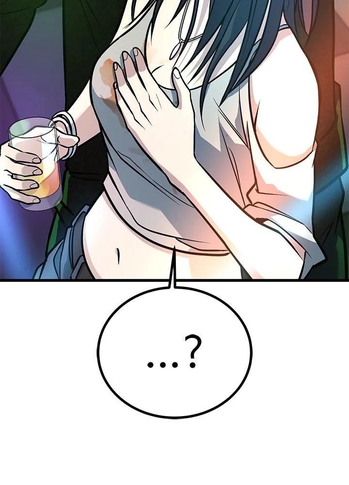 ราชาลานประลอง ตอนที่ 38 รูปที่ 77