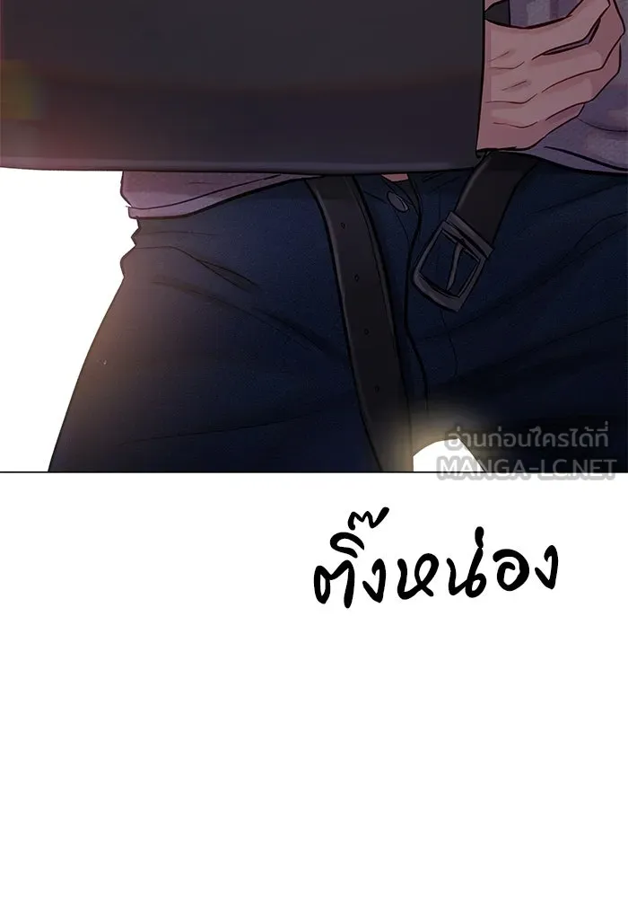 คู่มือคว้าหัวใจนายตัวร้าย ตอนที่ 60 รูปที่ 114