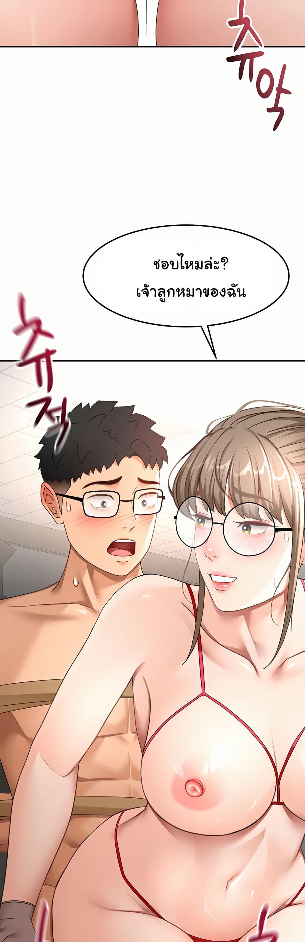 Doujin-Lc- อ่าน โดจิน มังฮวา เกาหลี ญี่ปุ่น จีน แปลไทย Rooftop Sex King ตอนที่ 1 2 3 4 5 6 7 8 9 10 11 12 13 14 ฟรี ไม่มีโฆษณา อ่าน โดจิน Manhwa เกาหลี ญี่ปุ่น จีน เรามีครบ คัดมาให้เน้นๆ โดจิน 18+ รับประกันความฟินโดย  Doujin Lc