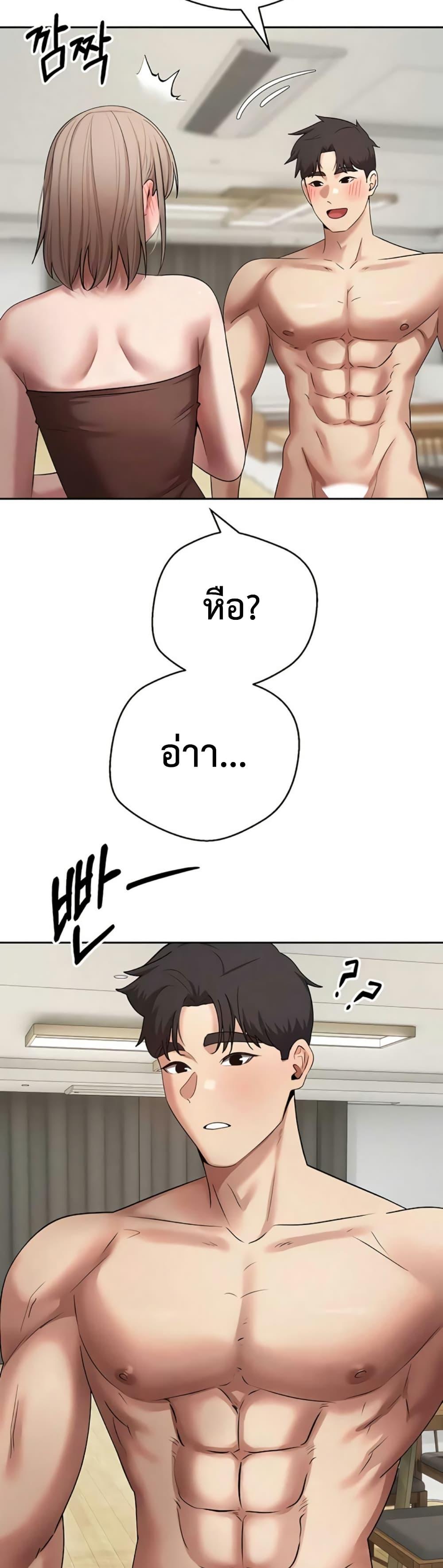 Doujin-Lc- อ่าน โดจิน มังฮวา เกาหลี ญี่ปุ่น จีน แปลไทย Turning My Life ตอนที่ 1 2 3 4 5 6 7 8 9 10 11 12 13 14 ฟรี ไม่มีโฆษณา อ่าน โดจิน Manhwa เกาหลี ญี่ปุ่น จีน เรามีครบ คัดมาให้เน้นๆ โดจิน 18+ รับประกันความฟินโดย  Doujin Lc