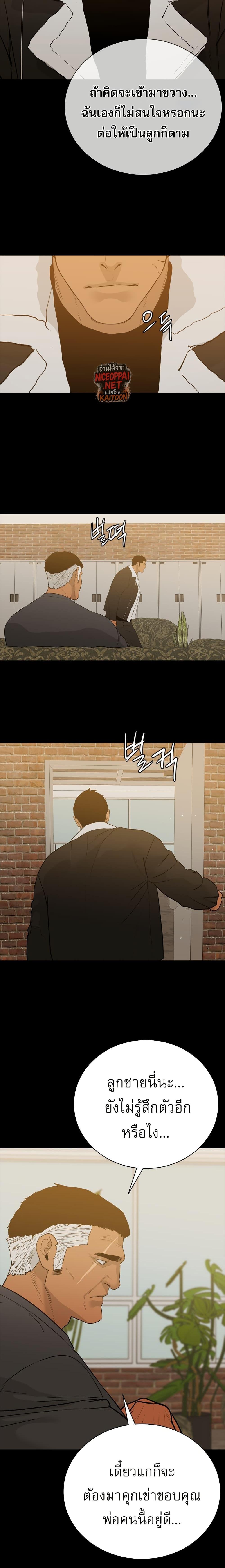 Manga-lc-com อ่านมังงะ อ่านการ์ตูน ออนไลน์ ฟรี VS ตอนที่ 1 2 3 4 5 6 7 8 9 10 11 12 13 14 ฟรี ไม่มีโฆษณา Manga-lc - อ่าน มังงะ อ่าน การ์ตูน ออนไลน์ อ่านมังงะ ฟรี