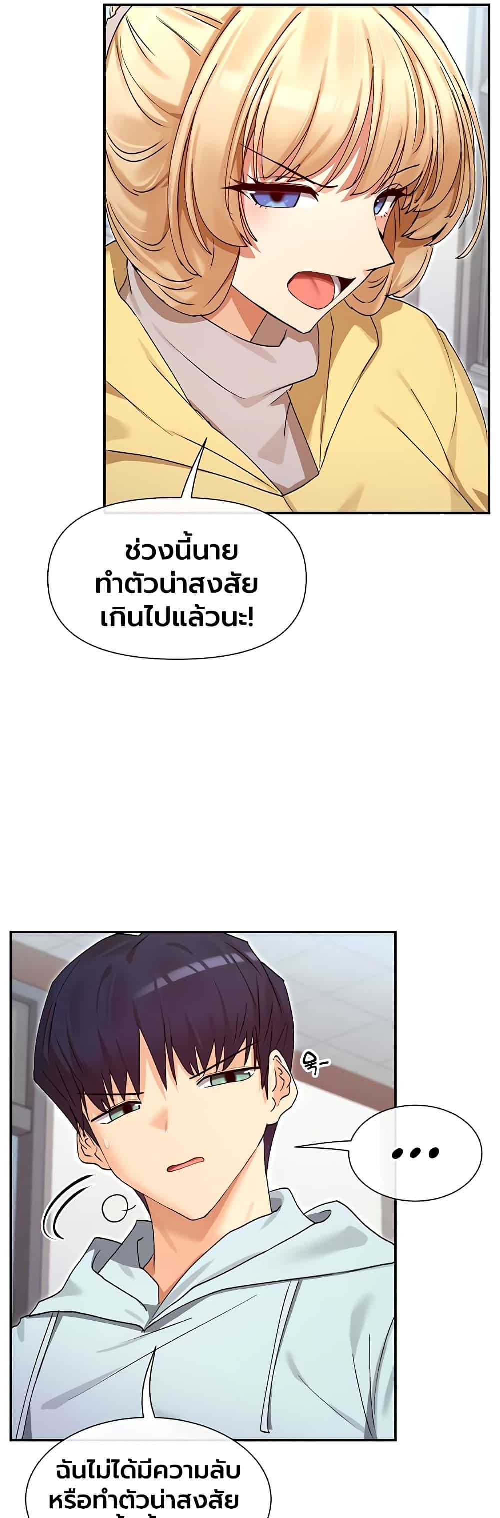 Doujin-Lc- อ่าน โดจิน มังฮวา เกาหลี ญี่ปุ่น จีน แปลไทย You Watch Stuff ตอนที่ 1 2 3 4 5 6 7 8 9 10 11 12 13 14 ฟรี ไม่มีโฆษณา อ่าน โดจิน Manhwa เกาหลี ญี่ปุ่น จีน เรามีครบ คัดมาให้เน้นๆ โดจิน 18+ รับประกันความฟินโดย  Doujin Lc