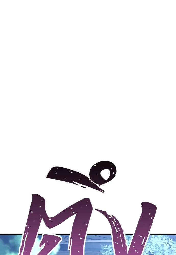 เส้นทางสู่เทพมาร ตอนที่ 42 รูปที่ 133