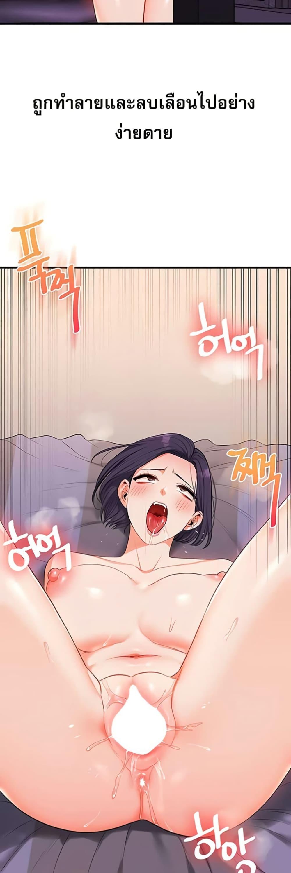 Doujin-Lc- อ่าน โดจิน มังฮวา เกาหลี ญี่ปุ่น จีน แปลไทย Relationship ตอนที่ 1 2 3 4 5 6 7 8 9 10 11 12 13 14 ฟรี ไม่มีโฆษณา อ่าน โดจิน Manhwa เกาหลี ญี่ปุ่น จีน เรามีครบ คัดมาให้เน้นๆ โดจิน 18+ รับประกันความฟินโดย  Doujin Lc