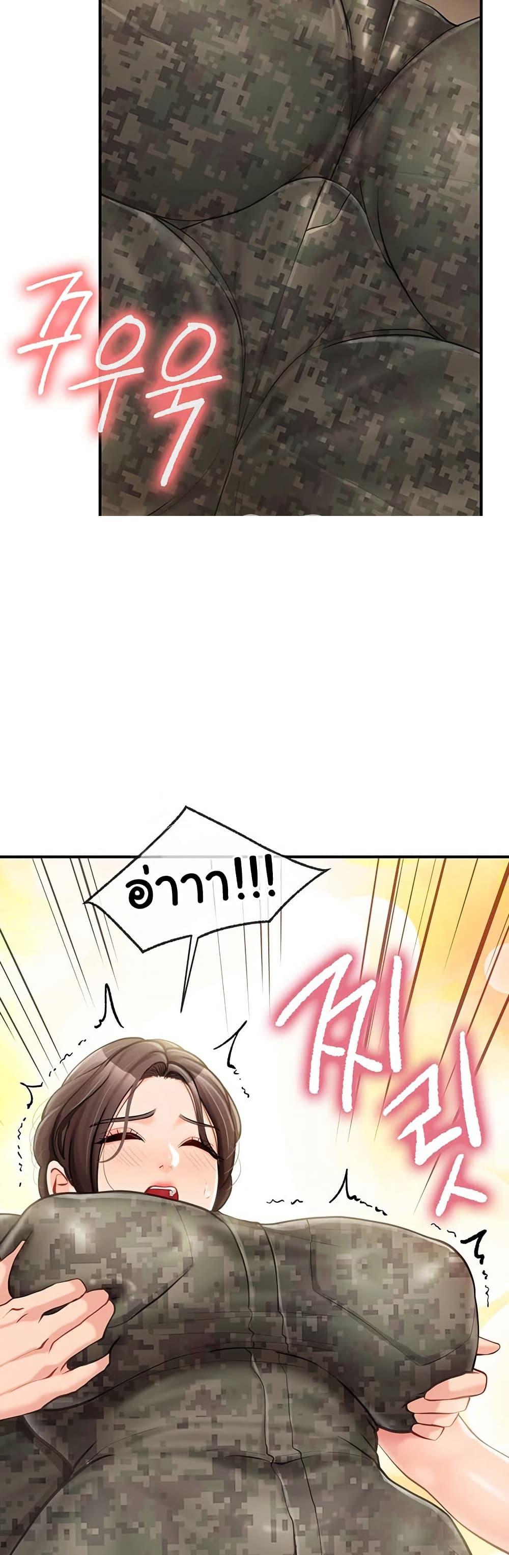 Doujin-Lc- อ่าน โดจิน มังฮวา เกาหลี ญี่ปุ่น จีน แปลไทย I am The Only ตอนที่ 1 2 3 4 5 6 7 8 9 10 11 12 13 14 ฟรี ไม่มีโฆษณา อ่าน โดจิน Manhwa เกาหลี ญี่ปุ่น จีน เรามีครบ คัดมาให้เน้นๆ โดจิน 18+ รับประกันความฟินโดย  Doujin Lc
