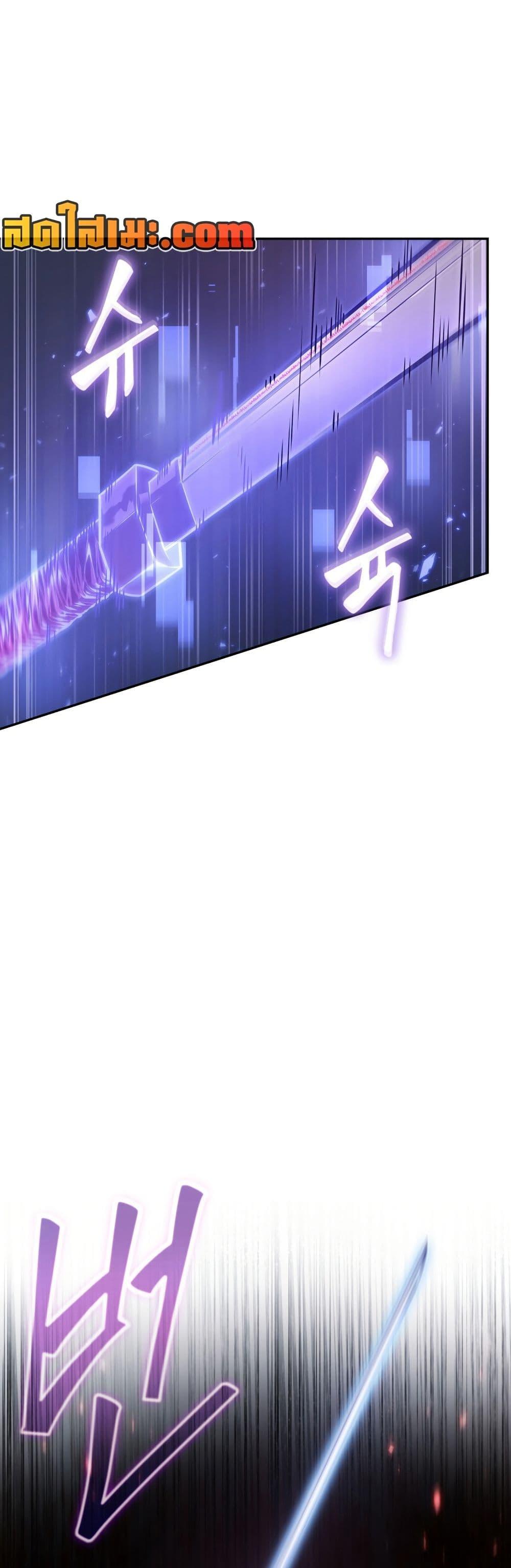 Manga-lc-com อ่านมังงะ อ่านการ์ตูน ออนไลน์ ฟรี Tomb Raider King ราชันย์จอมโจรปล้นสุสาน ตอนที่ 1 2 3 4 5 6 7 8 9 10 11 12 13 14 ฟรี ไม่มีโฆษณา Manga-lc - อ่าน มังงะ อ่าน การ์ตูน ออนไลน์ อ่านมังงะ ฟรี