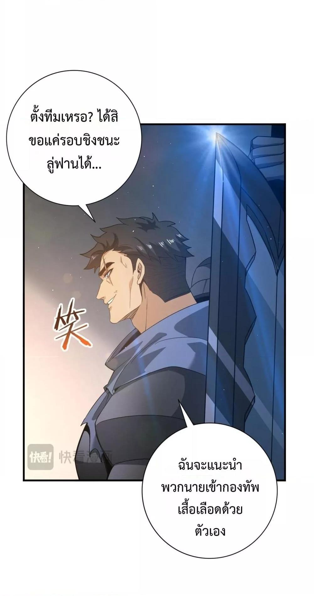 Manga-lc-com อ่านมังงะ อ่านการ์ตูน ออนไลน์ ฟรี IamDrakoMajs ตอนที่ 1 2 3 4 5 6 7 8 9 10 11 12 13 14 ฟรี ไม่มีโฆษณา Manga-lc - อ่าน มังงะ อ่าน การ์ตูน ออนไลน์ อ่านมังงะ ฟรี