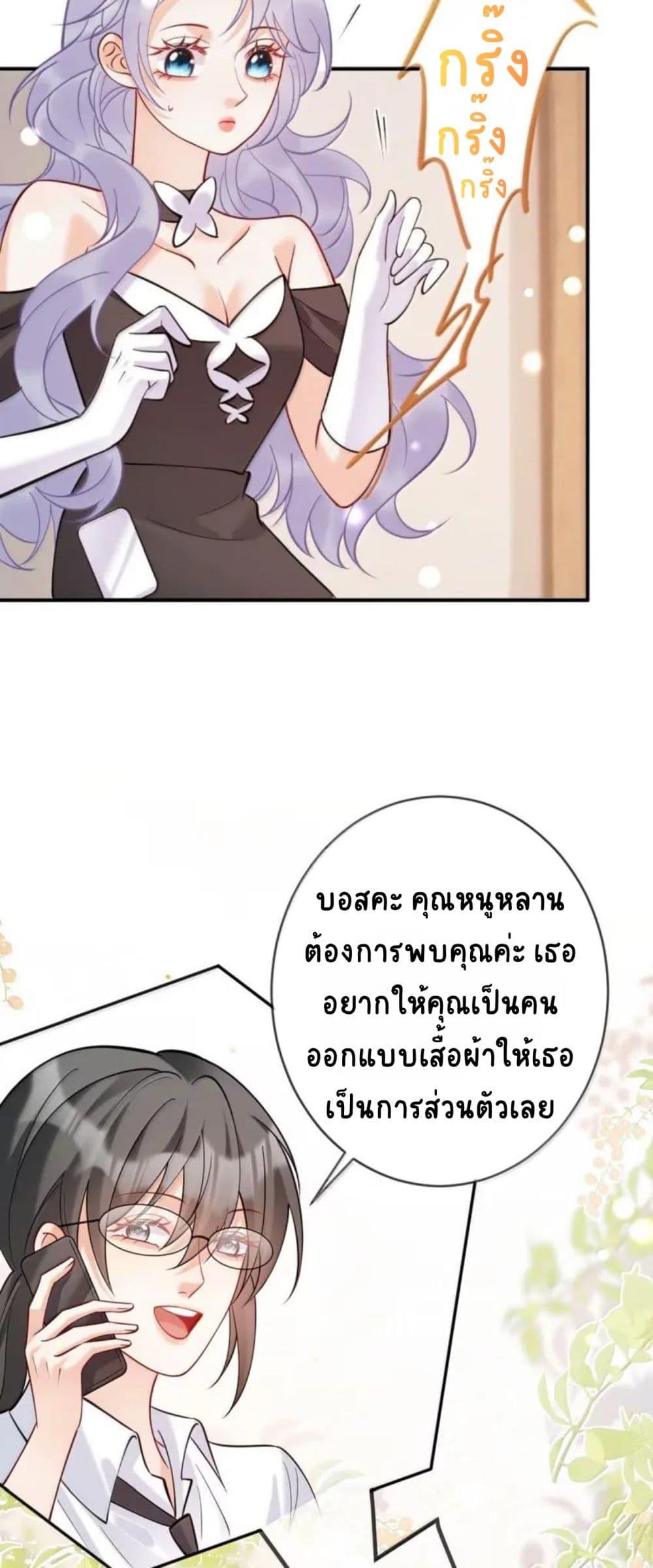 Manga-lc-com อ่านมังงะ อ่านการ์ตูน ออนไลน์ ฟรี Black Moonlight Heroine Always Wants to Mark Me ตอนที่ 1 2 3 4 5 6 7 8 9 10 11 12 13 14 ฟรี ไม่มีโฆษณา Manga-lc - อ่าน มังงะ อ่าน การ์ตูน ออนไลน์ อ่านมังงะ ฟรี
