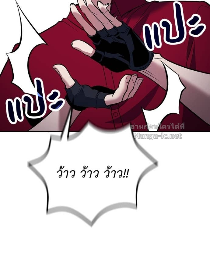 Doujin-Lc- อ่าน โดจิน มังฮวา เกาหลี ญี่ปุ่น จีน แปลไทย ฮีลเลอร์กำมะลอ ตอนที่ 1 2 3 4 5 6 7 8 9 10 11 12 13 14 ฟรี ไม่มีโฆษณา อ่าน โดจิน Manhwa เกาหลี ญี่ปุ่น จีน เรามีครบ คัดมาให้เน้นๆ โดจิน 18+ รับประกันความฟินโดย Doujin Lc