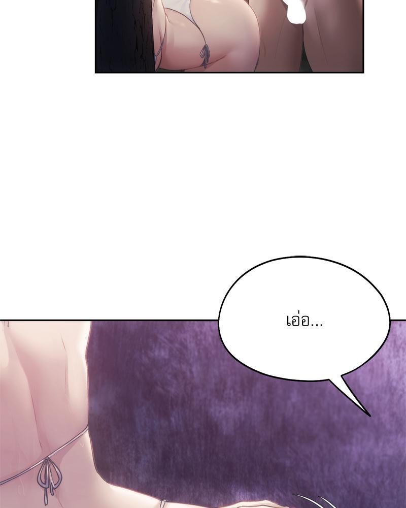 Doujin-Lc- อ่าน โดจิน มังฮวา เกาหลี ญี่ปุ่น จีน แปลไทย From Today My Favorite ตอนที่ 1 2 3 4 5 6 7 8 9 10 11 12 13 14 ฟรี ไม่มีโฆษณา อ่าน โดจิน Manhwa เกาหลี ญี่ปุ่น จีน เรามีครบ คัดมาให้เน้นๆ โดจิน 18+ รับประกันความฟินโดย  Doujin Lc