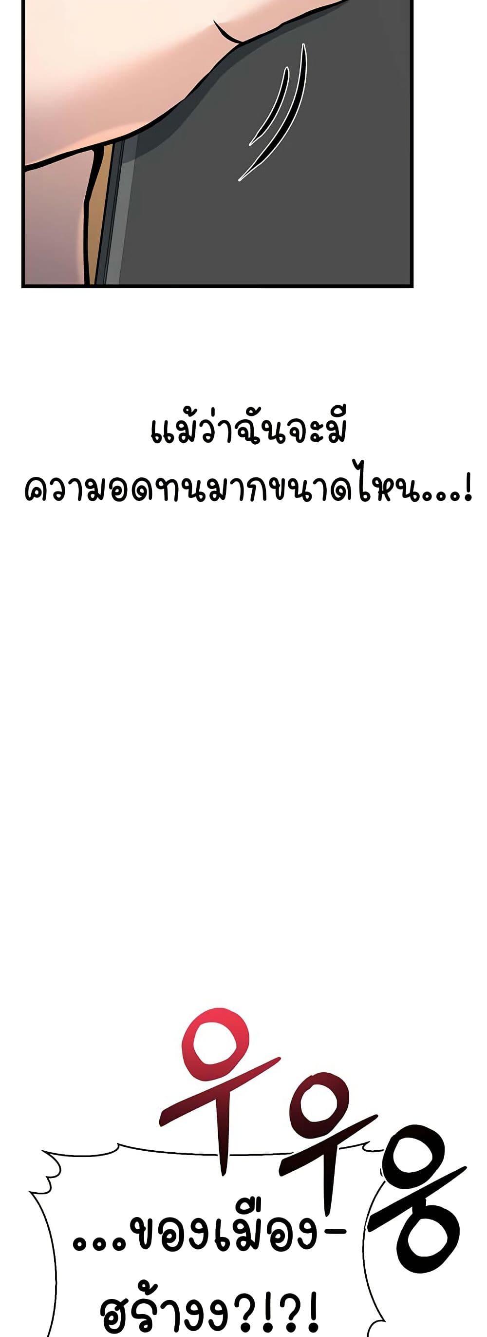 Doujin-Lc- อ่าน โดจิน มังฮวา เกาหลี ญี่ปุ่น จีน แปลไทย The Public Servant’s Double Life ตอนที่ 1 2 3 4 5 6 7 8 9 10 11 12 13 14 ฟรี ไม่มีโฆษณา อ่าน โดจิน Manhwa เกาหลี ญี่ปุ่น จีน เรามีครบ คัดมาให้เน้นๆ โดจิน 18+ รับประกันความฟินโดย  Doujin Lc