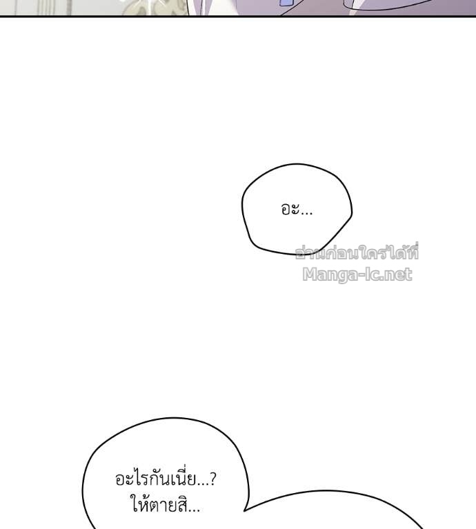 Doujin-Lc- อ่าน โดจิน มังฮวา เกาหลี ญี่ปุ่น จีน แปลไทย คิดว่าการบิดเบือนต้นฉบับ มันทำได้ง่าย ๆ หรือไง ตอนที่ 1 2 3 4 5 6 7 8 9 10 11 12 13 14 ฟรี ไม่มีโฆษณา อ่าน โดจิน Manhwa เกาหลี ญี่ปุ่น จีน เรามีครบ คัดมาให้เน้นๆ โดจิน 18+ รับประกันความฟินโดย Doujin Lc