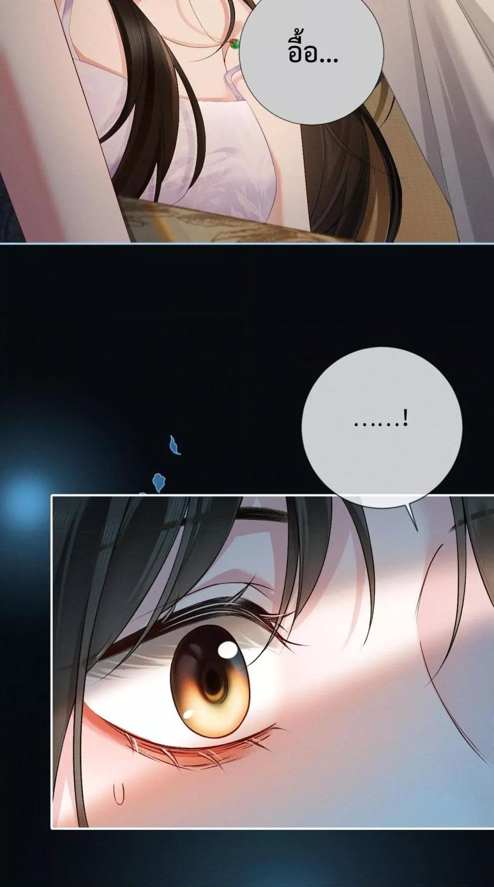 Manga-lc-com อ่านมังงะ อ่านการ์ตูน ออนไลน์ ฟรี DeepLoveSeduc ตอนที่ 1 2 3 4 5 6 7 8 9 10 11 12 13 14 ฟรี ไม่มีโฆษณา Manga-lc - อ่าน มังงะ อ่าน การ์ตูน ออนไลน์ อ่านมังงะ ฟรี