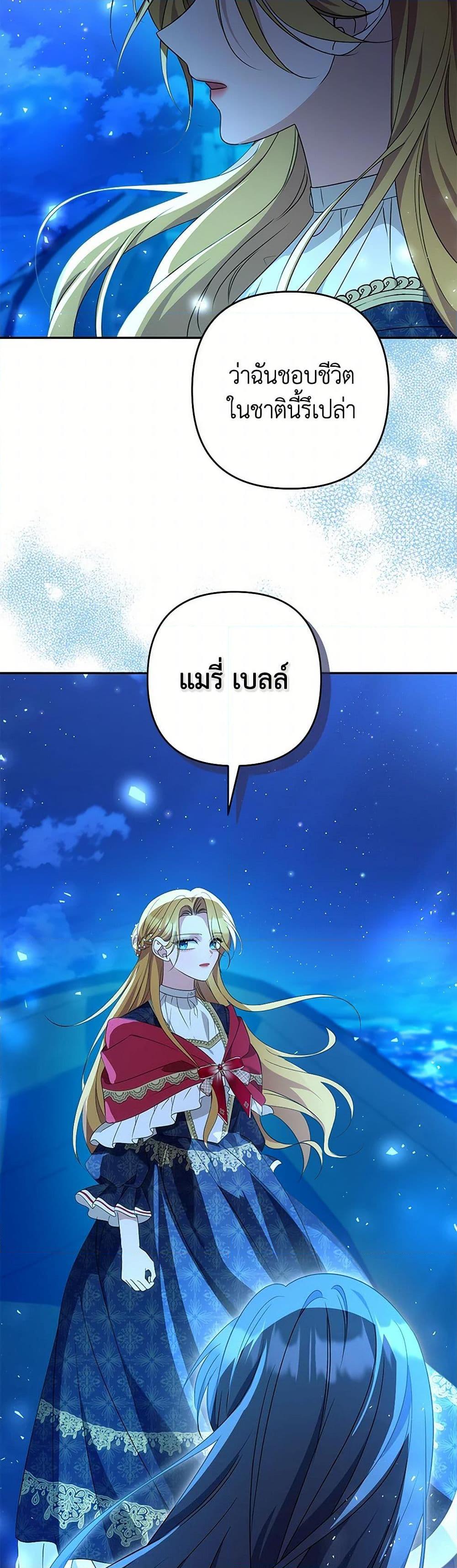 Manga-lc-com อ่านมังงะ อ่านการ์ตูน ออนไลน์ ฟรี Zenith ตอนที่ 1 2 3 4 5 6 7 8 9 10 11 12 13 14 ฟรี ไม่มีโฆษณา Manga-lc - อ่าน มังงะ อ่าน การ์ตูน ออนไลน์ อ่านมังงะ ฟรี