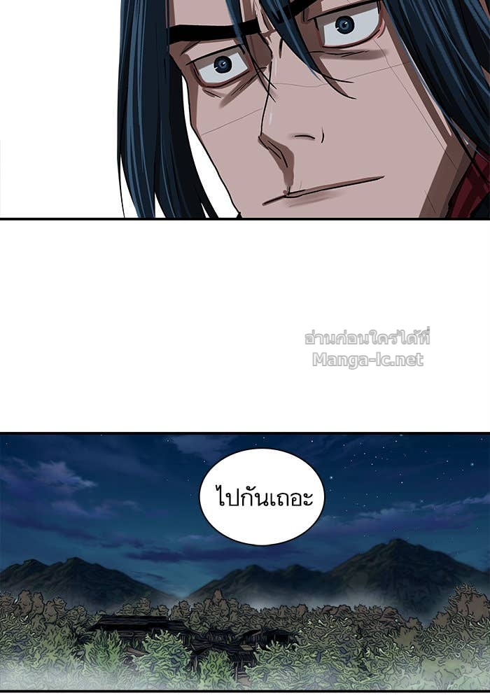 Doujin-Lc- อ่าน โดจิน มังฮวา เกาหลี ญี่ปุ่น จีน แปลไทย องครักษ์แห่งอัครสกุลจาง ตอนที่ 1 2 3 4 5 6 7 8 9 10 11 12 13 14 ฟรี ไม่มีโฆษณา อ่าน โดจิน Manhwa เกาหลี ญี่ปุ่น จีน เรามีครบ คัดมาให้เน้นๆ โดจิน 18+ รับประกันความฟินโดย Doujin Lc