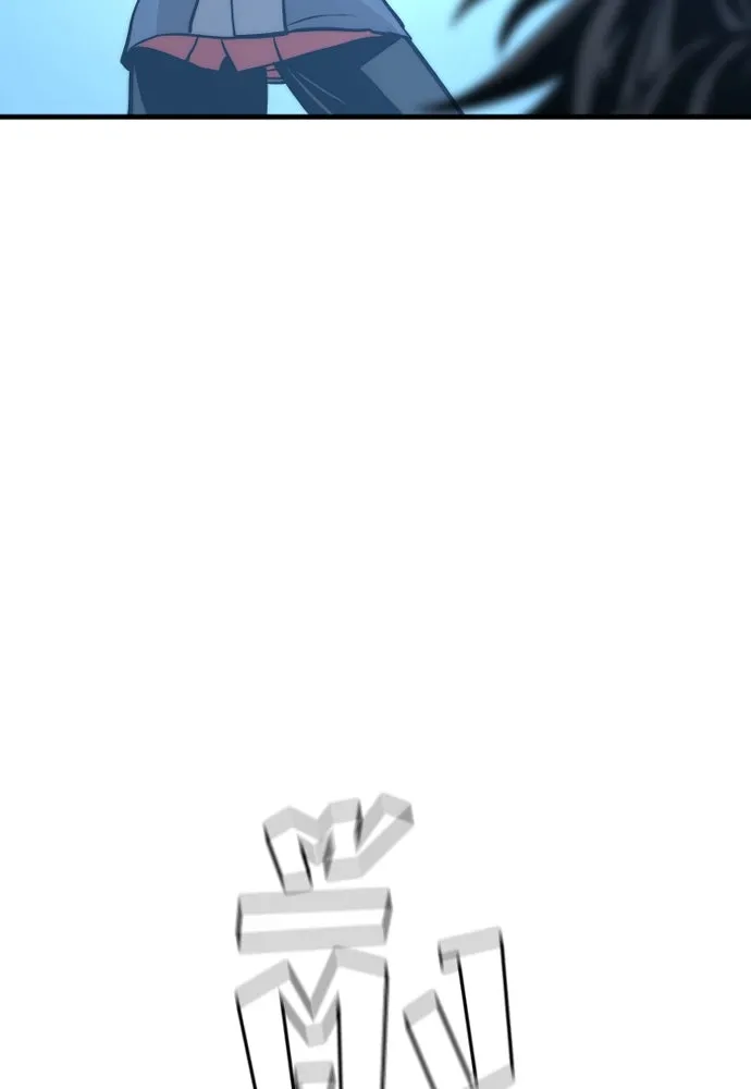 เส้นทางสู่เทพมาร ตอนที่ 28 รูปที่ 232