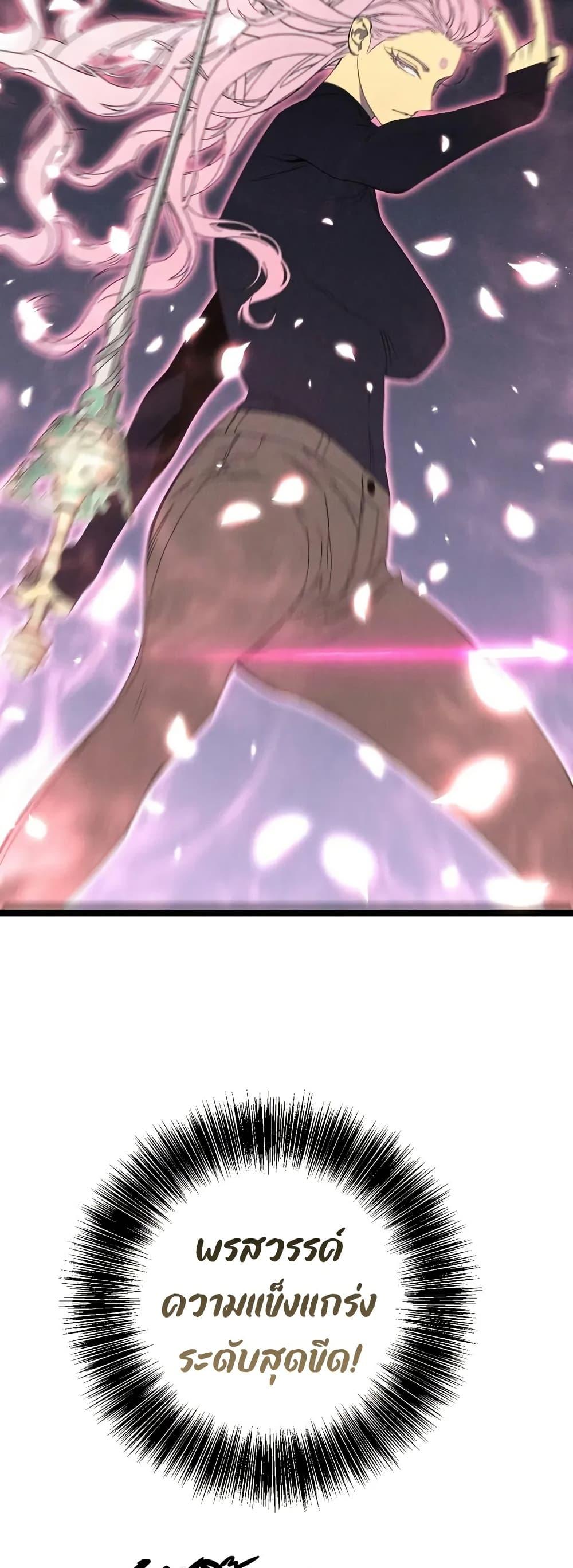 Manga-lc-com อ่านมังงะ อ่านการ์ตูน ออนไลน์ ฟรี Your Talent is Mine ตอนที่ 1 2 3 4 5 6 7 8 9 10 11 12 13 14 ฟรี ไม่มีโฆษณา Manga-lc - อ่าน มังงะ อ่าน การ์ตูน ออนไลน์ อ่านมังงะ ฟรี