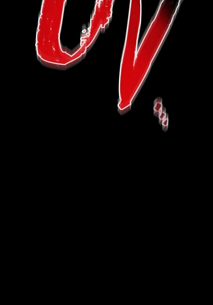 การแข่งขันของผู้เกิดใหม่ ตอนที่ 83 รูปที่ 13