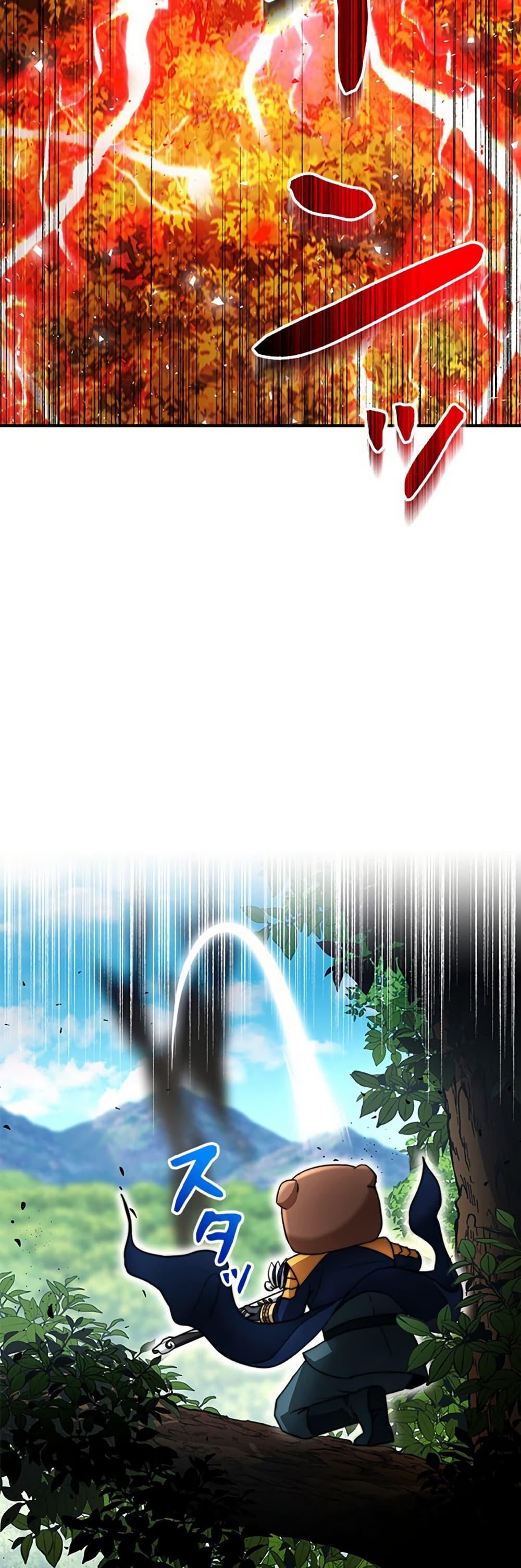 Manga-lc-com อ่านมังงะ อ่านการ์ตูน ออนไลน์ ฟรี Putting My Life on the Line, I Go All-in on Luck Enhancement ตอนที่ 1 2 3 4 5 6 7 8 9 10 11 12 13 14 ฟรี ไม่มีโฆษณา Manga-lc - อ่าน มังงะ อ่าน การ์ตูน ออนไลน์ อ่านมังงะ ฟรี