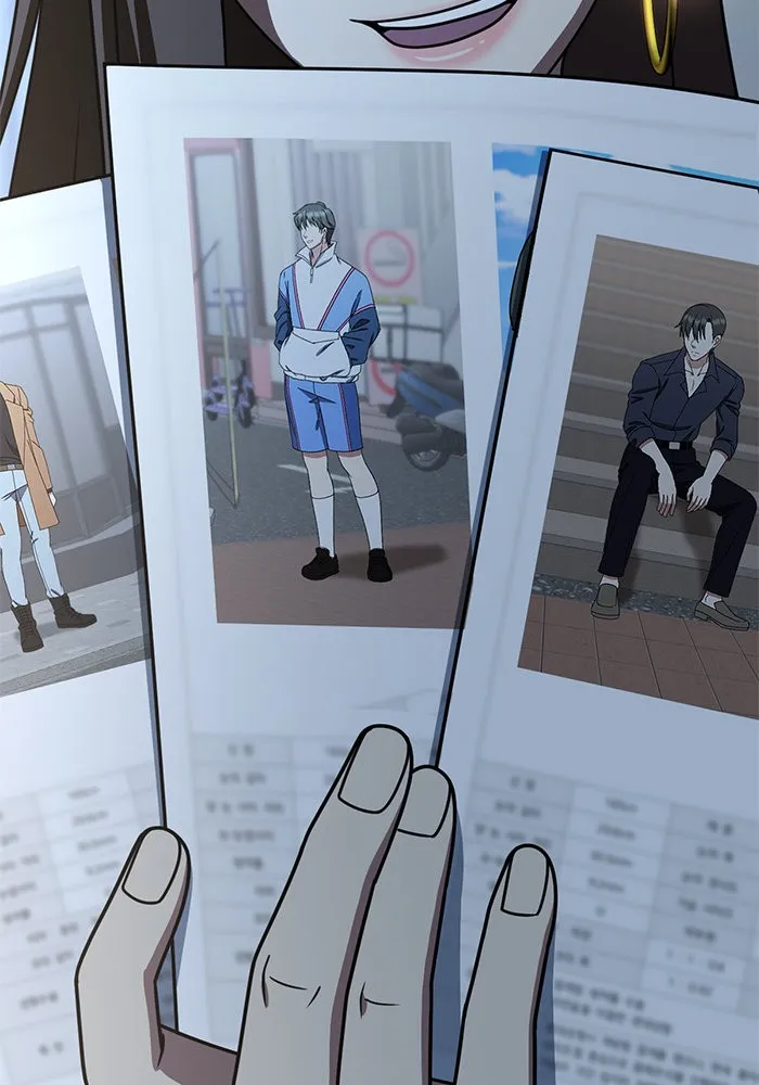 ช่วยเปลี่ยนฉันที ตอนที่ 208. ซีซัน 2 ลาอิมฮยัง 10 รูปที่ 184