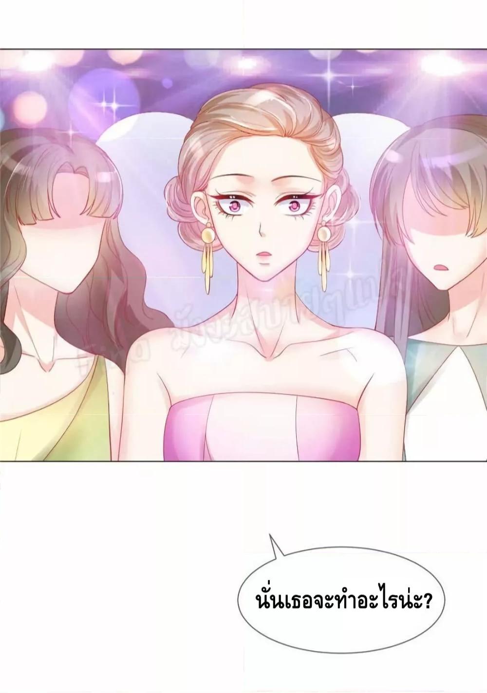 Manga-lc-com อ่านมังงะ อ่านการ์ตูน ออนไลน์ ฟรี PrinceCharming ตอนที่ 1 2 3 4 5 6 7 8 9 10 11 12 13 14 ฟรี ไม่มีโฆษณา Manga-lc - อ่าน มังงะ อ่าน การ์ตูน ออนไลน์ อ่านมังงะ ฟรี