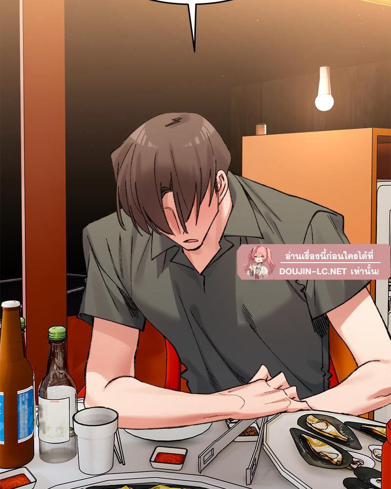Doujin-Lc- อ่าน โดจิน มังฮวา เกาหลี ญี่ปุ่น จีน แปลไทย A Delicate Relations ตอนที่ 1 2 3 4 5 6 7 8 9 10 11 12 13 14 ฟรี ไม่มีโฆษณา อ่าน โดจิน Manhwa เกาหลี ญี่ปุ่น จีน เรามีครบ คัดมาให้เน้นๆ โดจิน 18+ รับประกันความฟินโดย  Doujin Lc