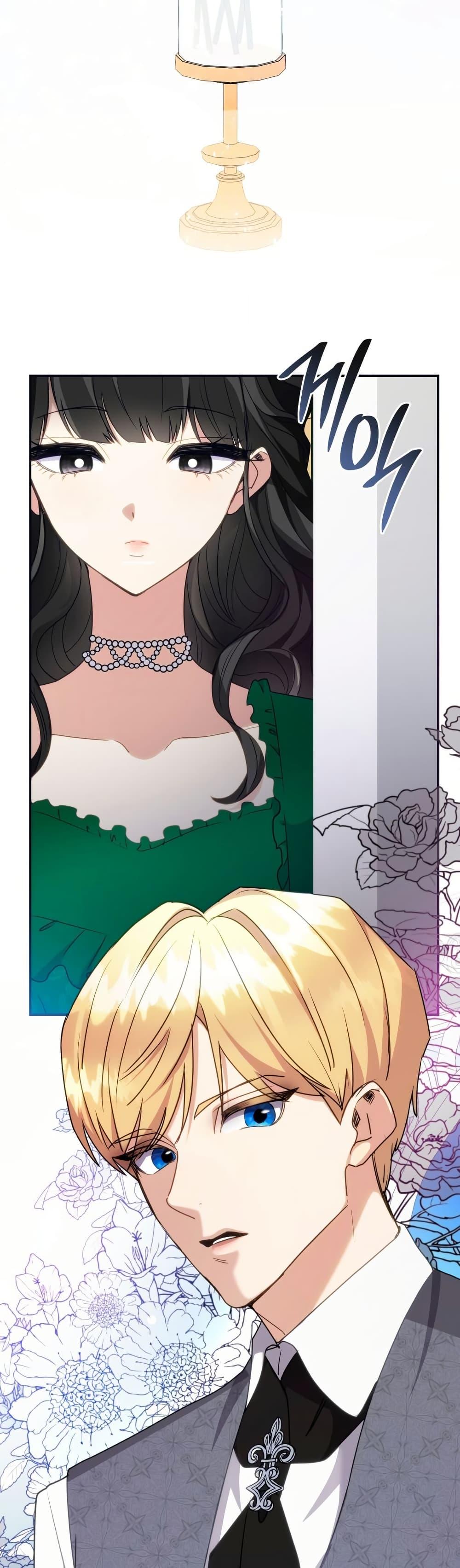 Manga-lc-com อ่านมังงะ อ่านการ์ตูน ออนไลน์ ฟรี I’m Doomed if They Become Obsessed ตอนที่ 1 2 3 4 5 6 7 8 9 10 11 12 13 14 ฟรี ไม่มีโฆษณา Manga-lc - อ่าน มังงะ อ่าน การ์ตูน ออนไลน์ อ่านมังงะ ฟรี