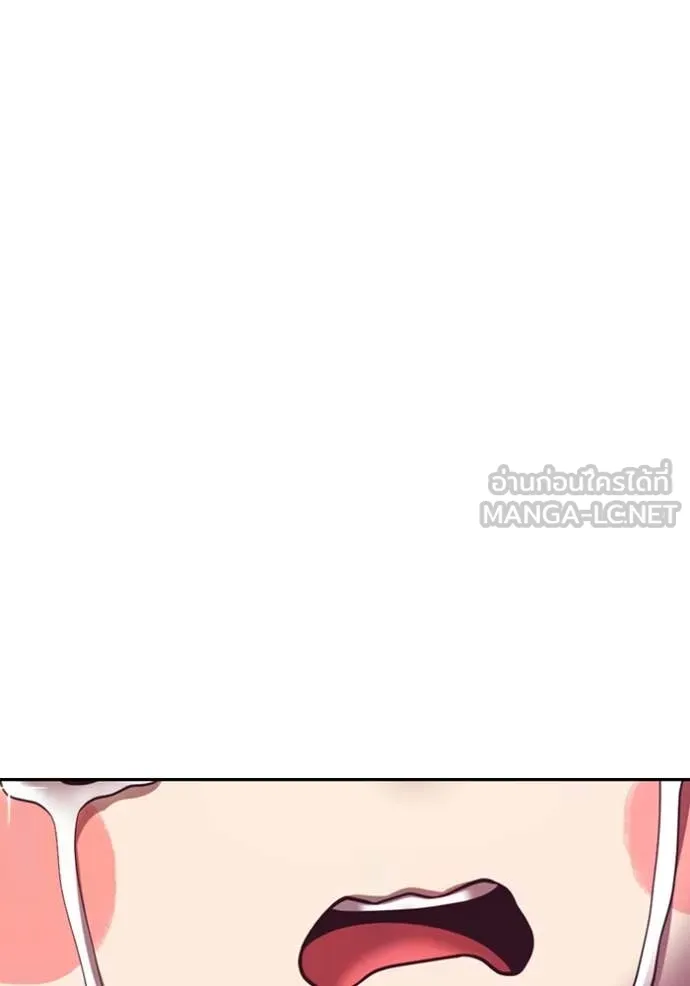 +99 ท่อนไม้ ตอนที่ 75 รูปที่ 6