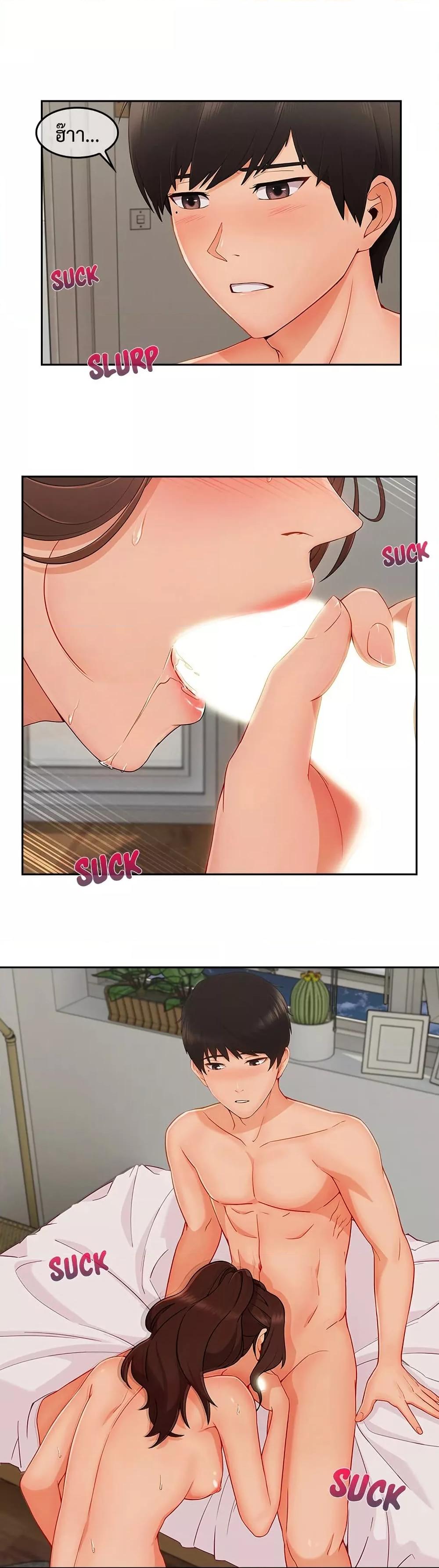 Doujin-Lc- อ่าน โดจิน มังฮวา เกาหลี ญี่ปุ่น จีน แปลไทย Lady Long Legs ตอนที่ 1 2 3 4 5 6 7 8 9 10 11 12 13 14 ฟรี ไม่มีโฆษณา อ่าน โดจิน Manhwa เกาหลี ญี่ปุ่น จีน เรามีครบ คัดมาให้เน้นๆ โดจิน 18+ รับประกันความฟินโดย  Doujin Lc