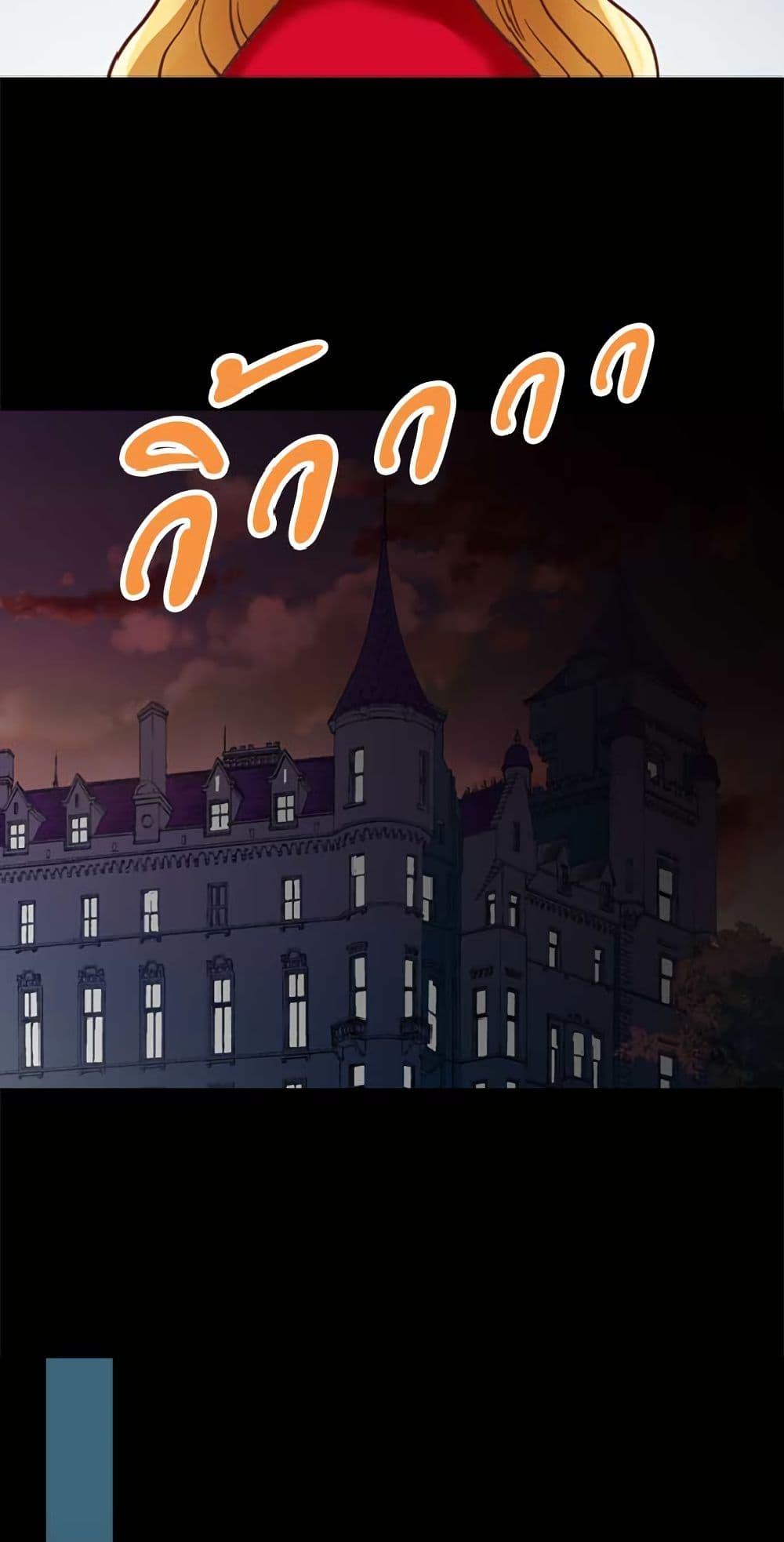 Manga-lc-com อ่านมังงะ อ่านการ์ตูน ออนไลน์ ฟรี Isekai Empress ตอนที่ 1 2 3 4 5 6 7 8 9 10 11 12 13 14 ฟรี ไม่มีโฆษณา Manga-lc - อ่าน มังงะ อ่าน การ์ตูน ออนไลน์ อ่านมังงะ ฟรี