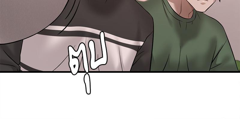 Doujin-Lc- อ่าน โดจิน มังฮวา เกาหลี ญี่ปุ่น จีน แปลไทย Drunk on You ตอนที่ 1 2 3 4 5 6 7 8 9 10 11 12 13 14 ฟรี ไม่มีโฆษณา อ่าน โดจิน Manhwa เกาหลี ญี่ปุ่น จีน เรามีครบ คัดมาให้เน้นๆ โดจิน 18+ รับประกันความฟินโดย  Doujin Lc