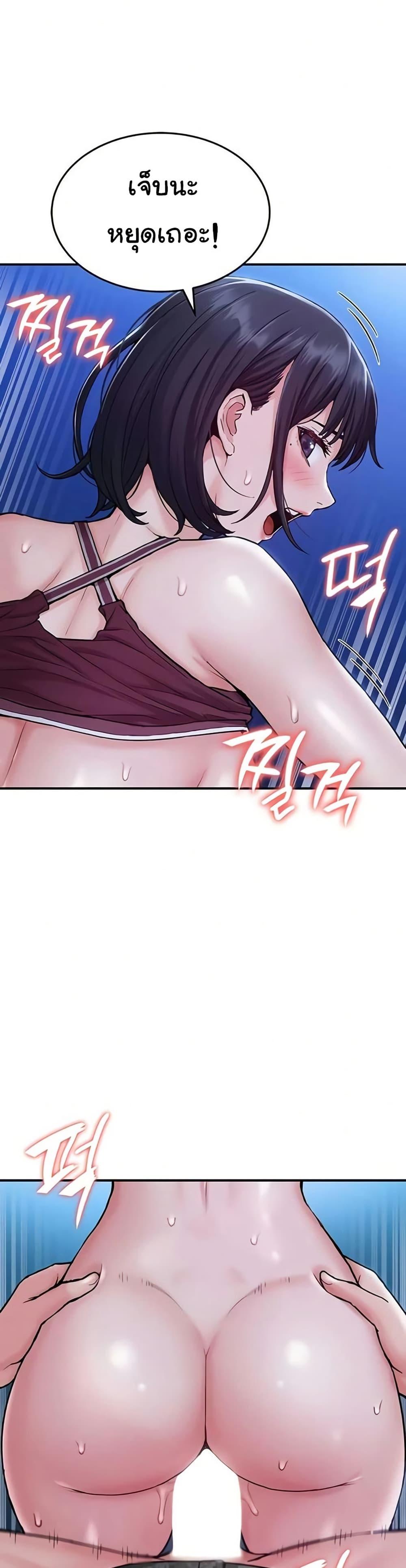 Doujin-Lc- อ่าน โดจิน มังฮวา เกาหลี ญี่ปุ่น จีน แปลไทย Women’s Army ตอนที่ 1 2 3 4 5 6 7 8 9 10 11 12 13 14 ฟรี ไม่มีโฆษณา อ่าน โดจิน Manhwa เกาหลี ญี่ปุ่น จีน เรามีครบ คัดมาให้เน้นๆ โดจิน 18+ รับประกันความฟินโดย  Doujin Lc