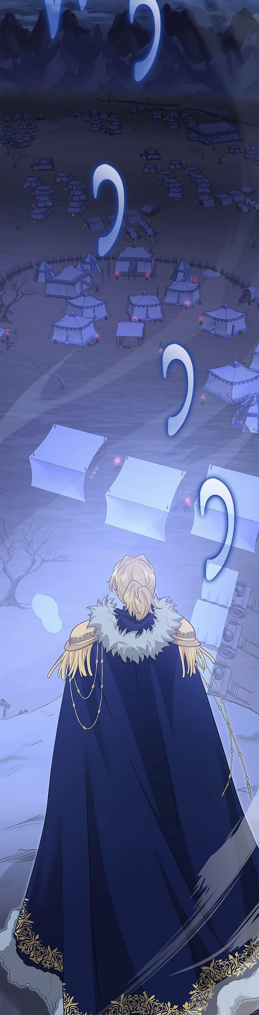 Manga-lc-com อ่านมังงะ อ่านการ์ตูน ออนไลน์ ฟรี Marriage and Sword ตอนที่ 1 2 3 4 5 6 7 8 9 10 11 12 13 14 ฟรี ไม่มีโฆษณา Manga-lc - อ่าน มังงะ อ่าน การ์ตูน ออนไลน์ อ่านมังงะ ฟรี