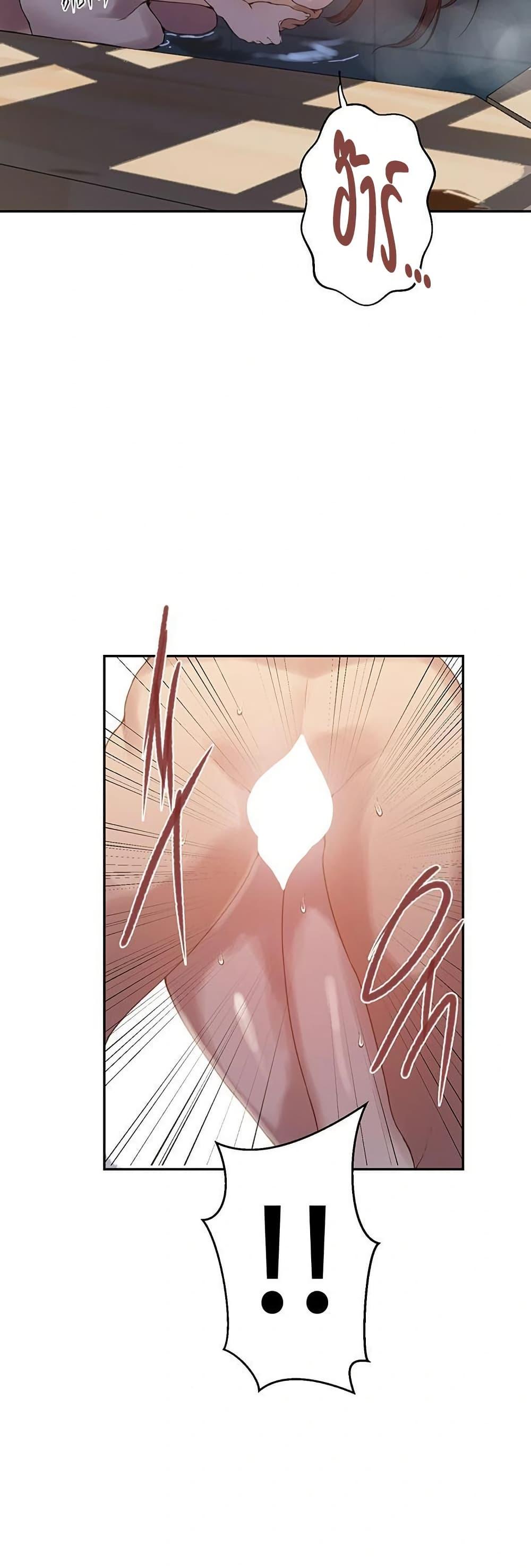 Doujin-Lc- อ่าน โดจิน มังฮวา เกาหลี ญี่ปุ่น จีน แปลไทย Secret Class ตอนที่ 1 2 3 4 5 6 7 8 9 10 11 12 13 14 ฟรี ไม่มีโฆษณา อ่าน โดจิน Manhwa เกาหลี ญี่ปุ่น จีน เรามีครบ คัดมาให้เน้นๆ โดจิน 18+ รับประกันความฟินโดย  Doujin Lc