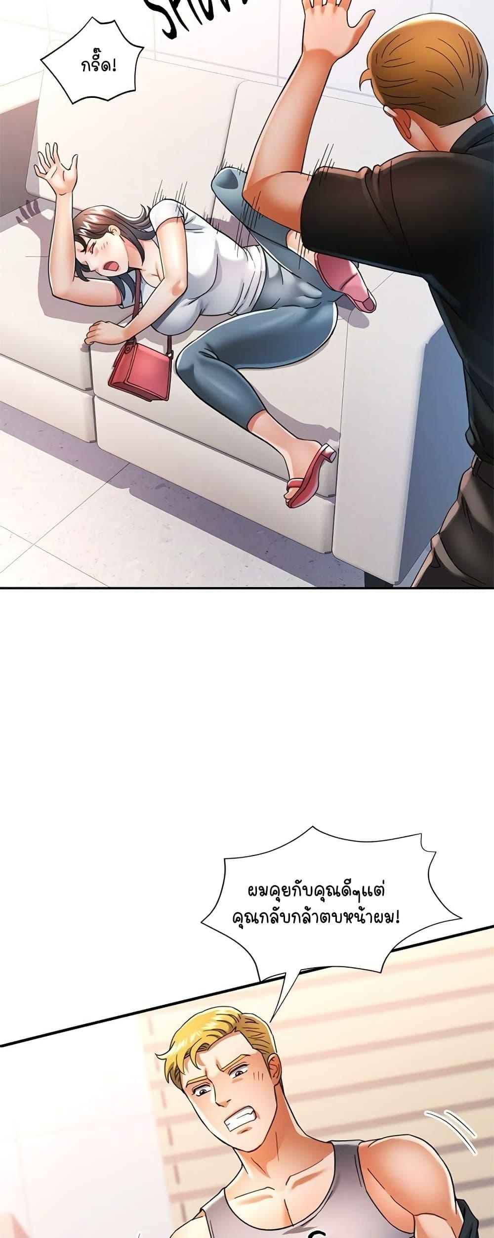 Doujin-Lc- อ่าน โดจิน มังฮวา เกาหลี ญี่ปุ่น จีน แปลไทย In Her Place ตอนที่ 1 2 3 4 5 6 7 8 9 10 11 12 13 14 ฟรี ไม่มีโฆษณา อ่าน โดจิน Manhwa เกาหลี ญี่ปุ่น จีน เรามีครบ คัดมาให้เน้นๆ โดจิน 18+ รับประกันความฟินโดย  Doujin Lc