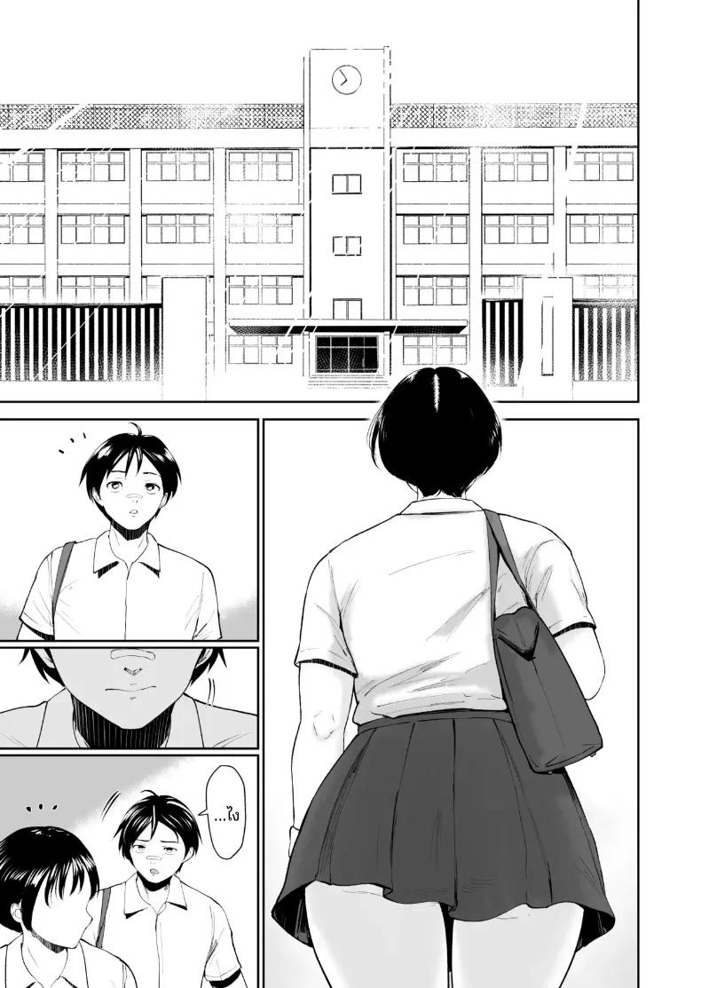 Doujin-Lc- อ่าน โดจิน มังฮวา เกาหลี ญี่ปุ่น จีน แปลไทย ฤดูร้อนของนัตสึกิ (Armjaw) ตอนที่ 1 2 3 4 5 6 7 8 9 10 11 12 13 14 ฟรี ไม่มีโฆษณา อ่าน โดจิน Manhwa เกาหลี ญี่ปุ่น จีน เรามีครบ คัดมาให้เน้นๆ โดจิน 18+ รับประกันความฟินโดย  Doujin Lc