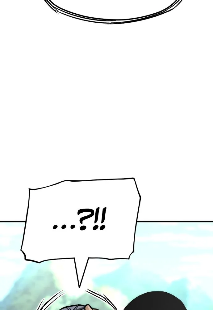 เส้นทางสู่เทพมาร ตอนที่ 47 รูปที่ 194